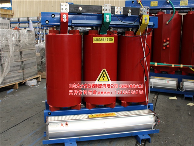 佛坪SCB10-315KVA/10